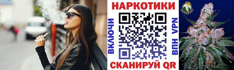 Цена Юрьевец Бошки Шишки АМФЕТАМИН A-PVP ГАШИШ Кокаин Мефедрон