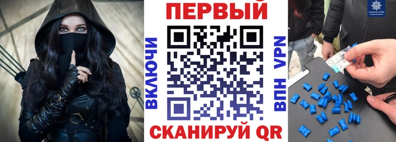 АМФЕТАМИН 97% как найти закладки Юрьевец