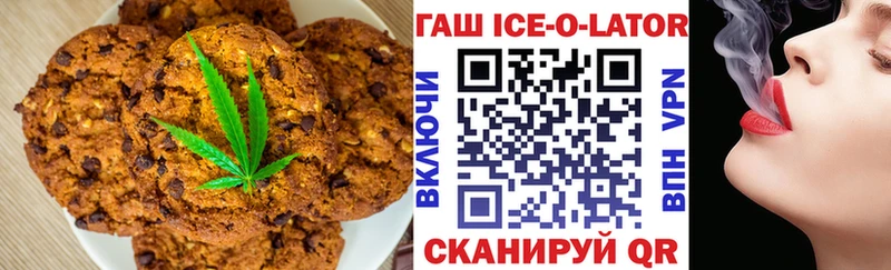 ссылка на мегу рабочий сайт  Юрьевец  Cannafood конопля 