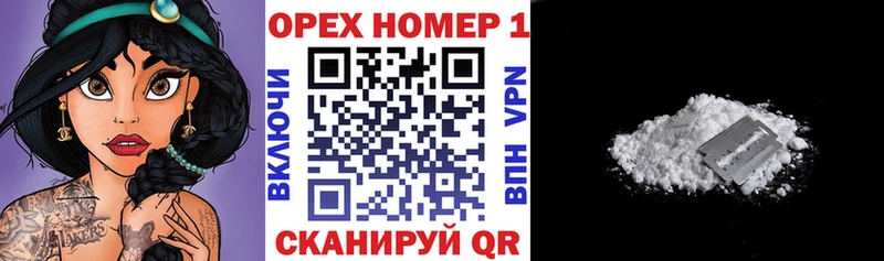 Cocaine FishScale Юрьевец