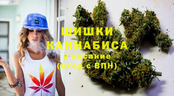 MDMA Premium VHQ Краснослободск