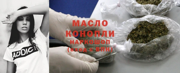 mdma Краснотурьинск