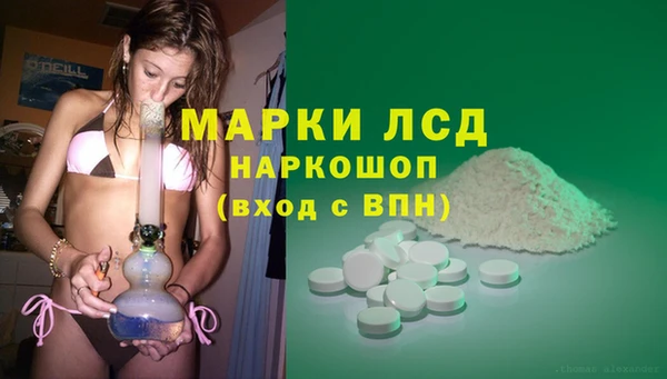 mdma Краснотурьинск