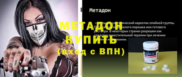 дживик Кукмор