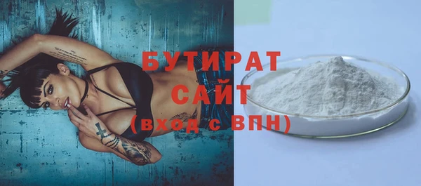 mdma Краснотурьинск