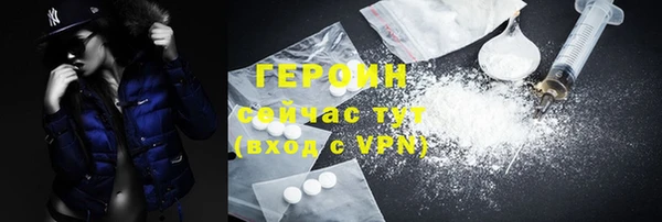mdma Краснотурьинск