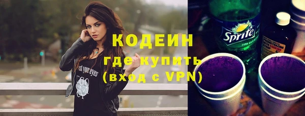 mdma Краснотурьинск