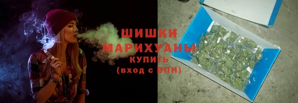 прущая мука Сатка