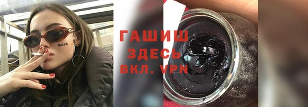 крисы Михайловск