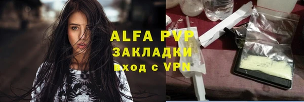 mdma Краснотурьинск