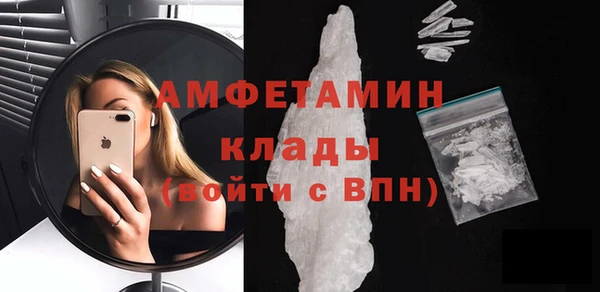 mdma Краснотурьинск
