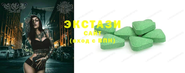 таблы Строитель