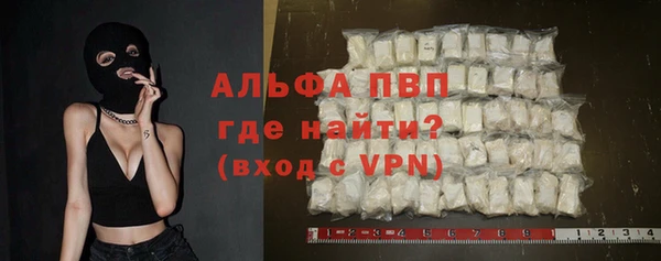 дживик Кулебаки