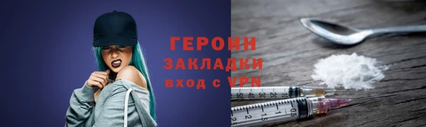 mdma Краснотурьинск