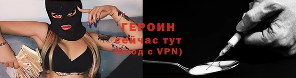 MDMA Premium VHQ Краснослободск