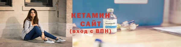 mdma Краснотурьинск