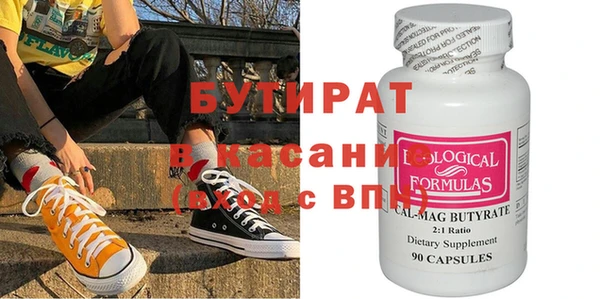 дживик Кулебаки