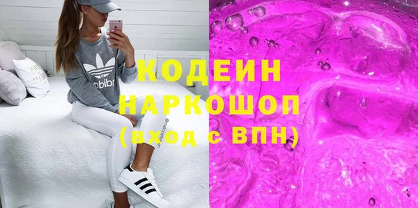дживик Кулебаки