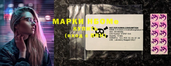 mdma Краснотурьинск