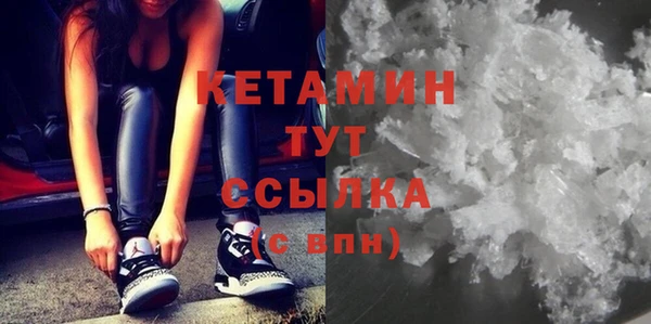 mdma Краснотурьинск