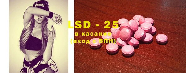 mdma Краснотурьинск