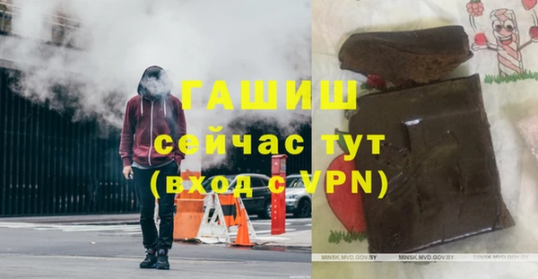 mdma Краснотурьинск