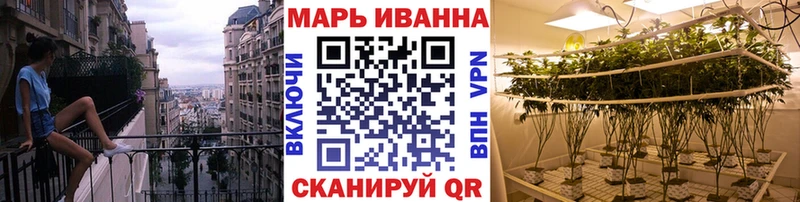 Бошки Шишки ГИДРОПОН  Юрьевец 